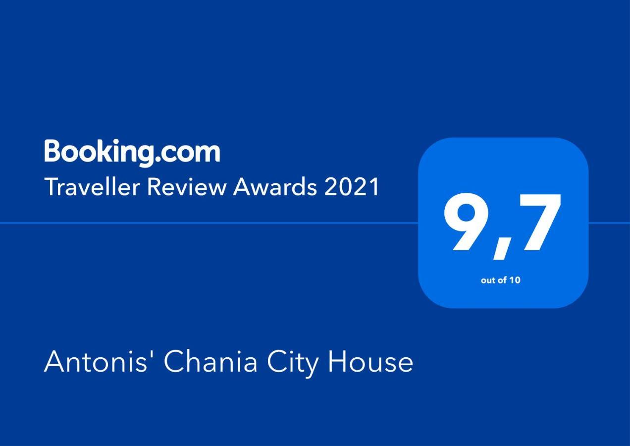 Antonis Chania City Family House Chrissi Akti Chania